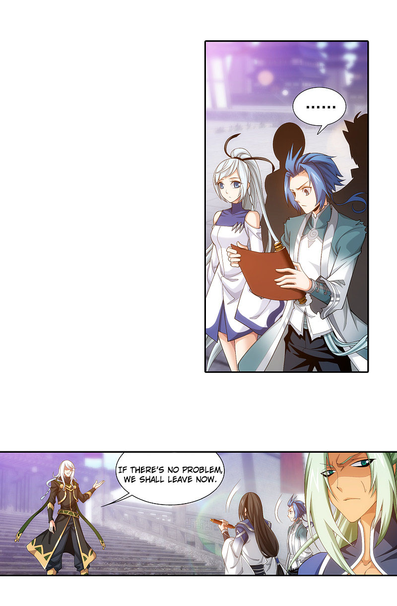 Page 11 of Chapter 169.2