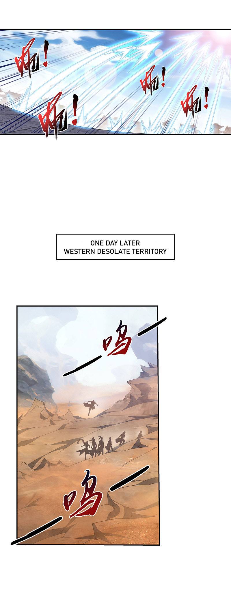 Page 12 of Chapter 169.2