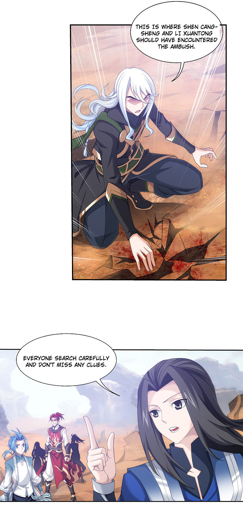 Page 13 of Chapter 169.2