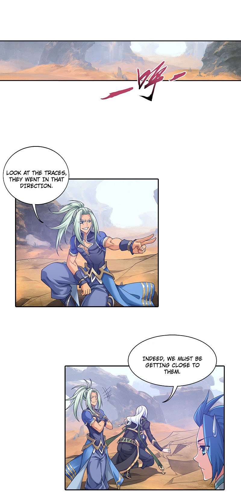Page 14 of Chapter 169.2