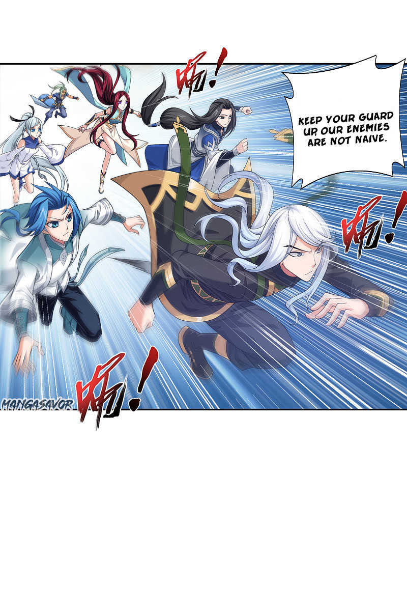 Page 15 of Chapter 169.2
