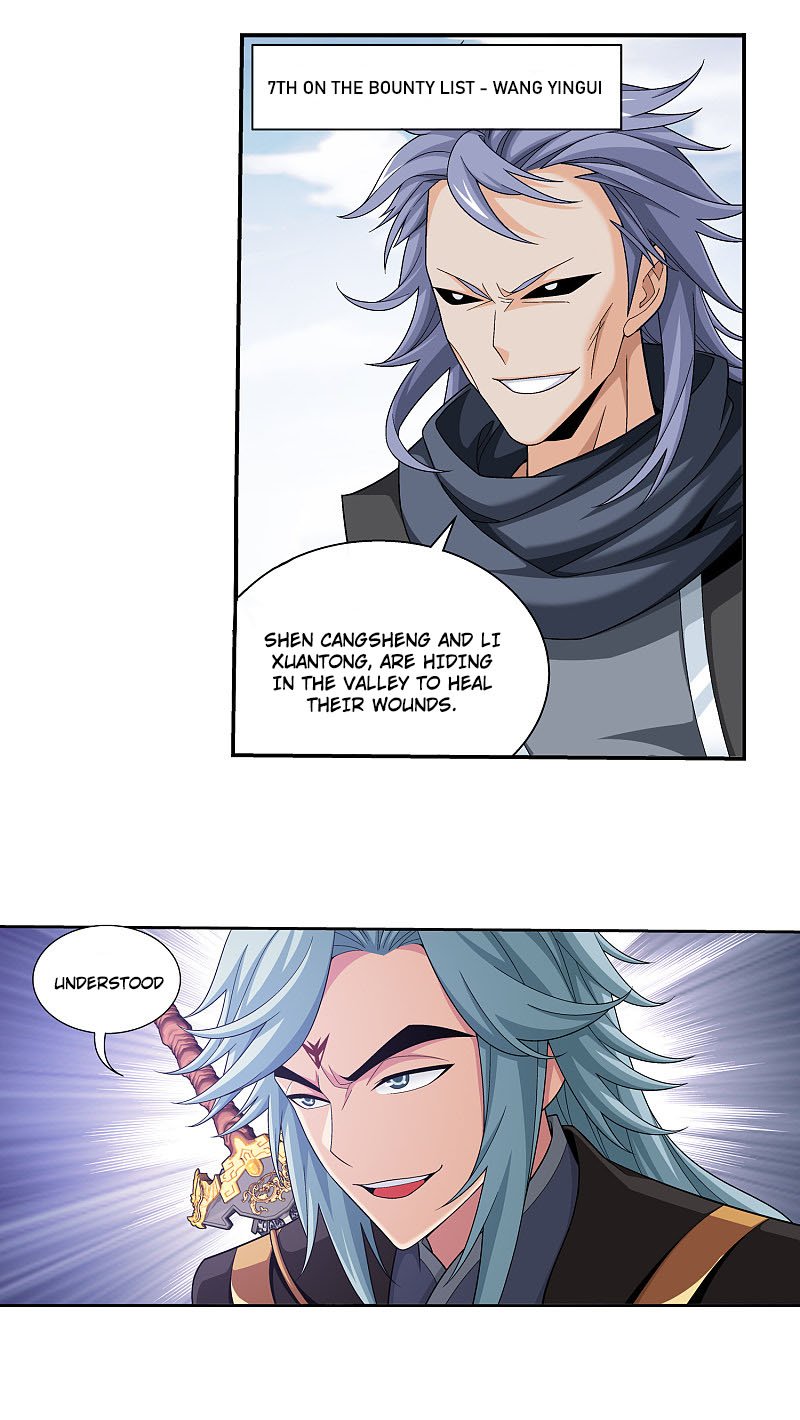Page 17 of Chapter 169.2