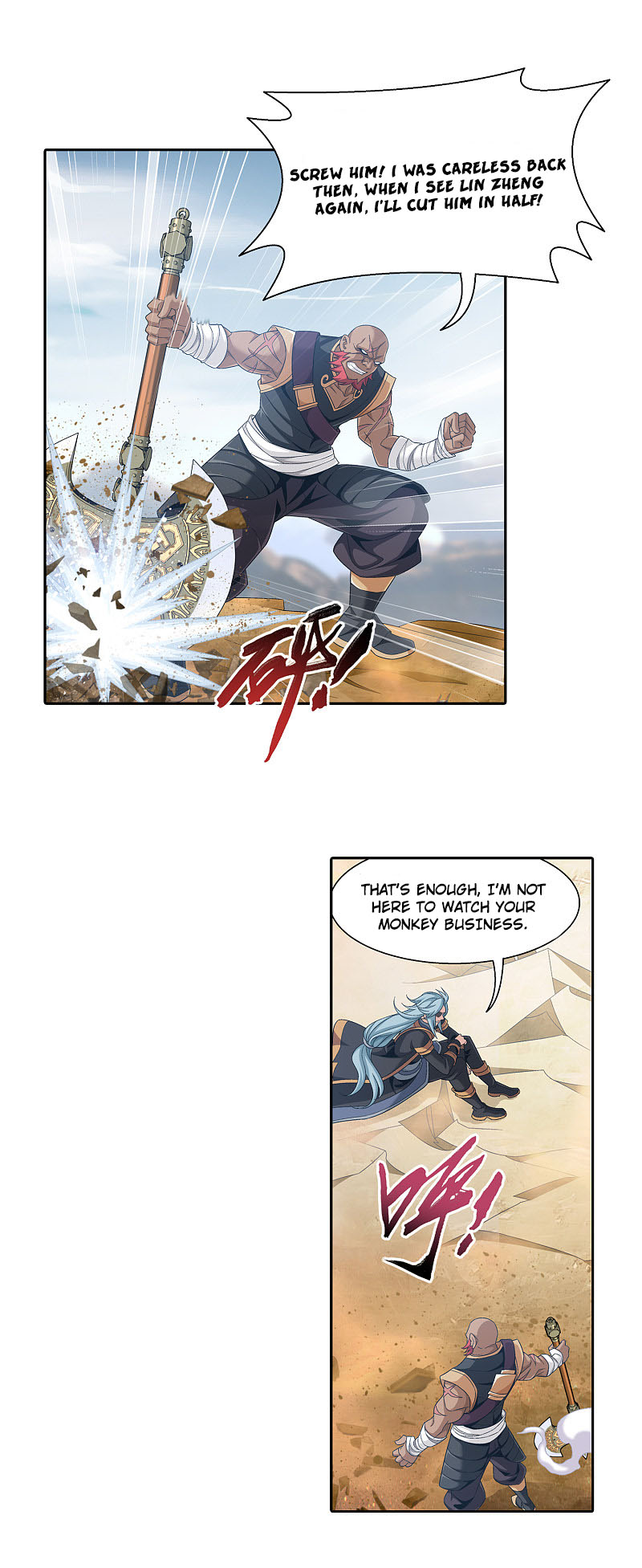 Page 21 of Chapter 169.2