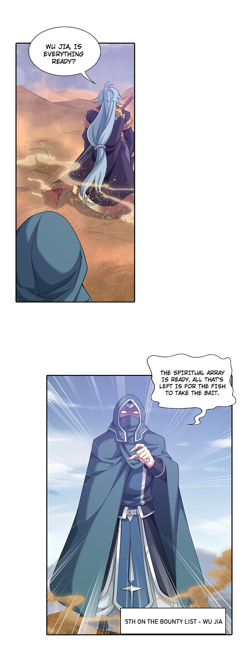 Page 23 of Chapter 169.2