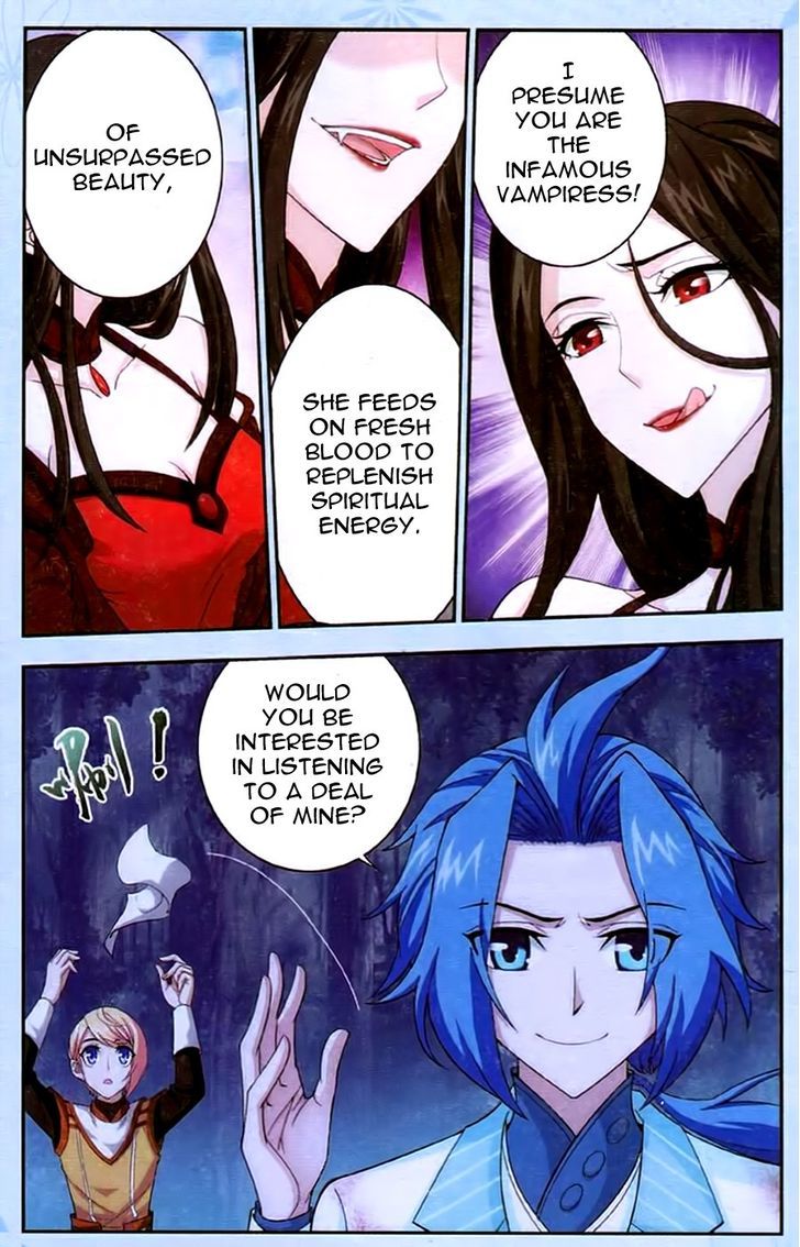 Page 2 of Chapter 17