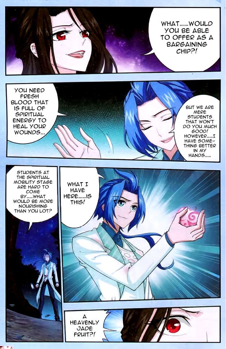 Page 3 of Chapter 17