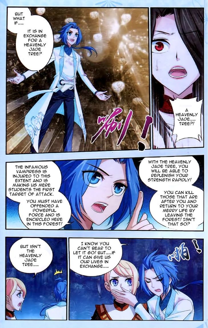 Page 5 of Chapter 17