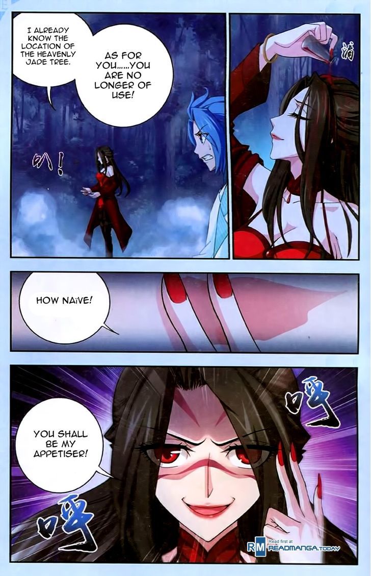 Page 12 of Chapter 17