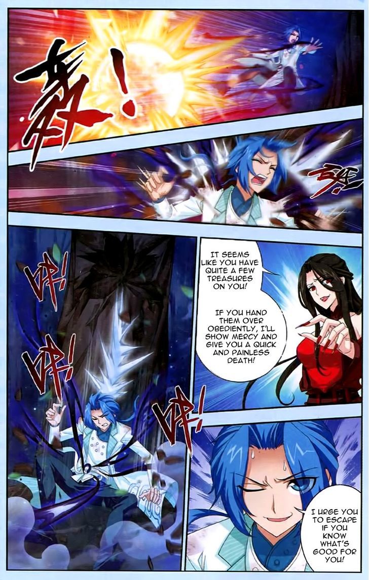 Page 14 of Chapter 17