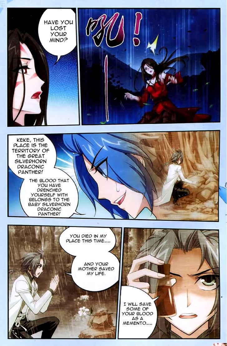 Page 15 of Chapter 17