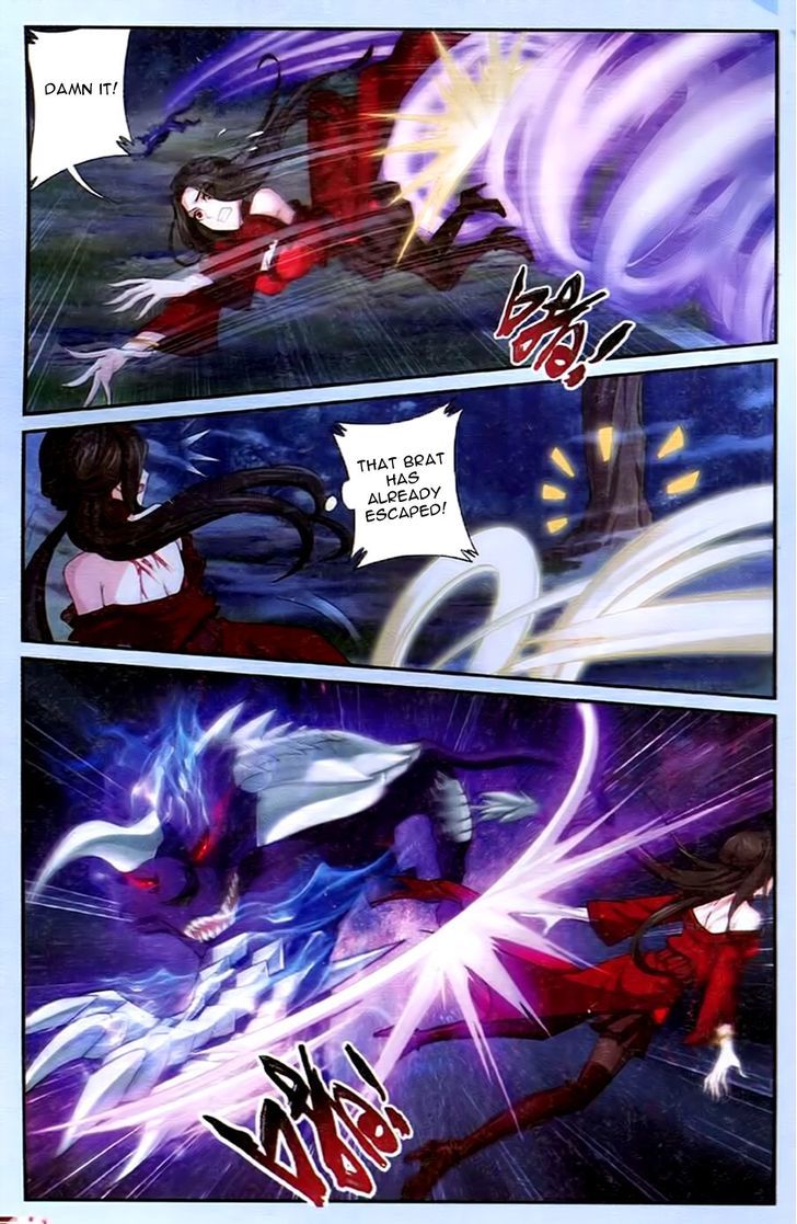 Page 17 of Chapter 17