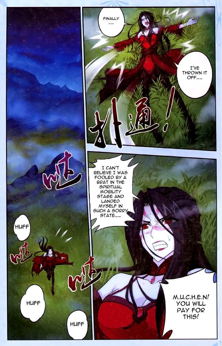 Page 19 of Chapter 17