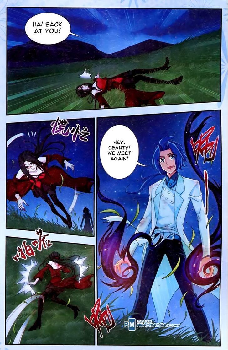 Page 20 of Chapter 17