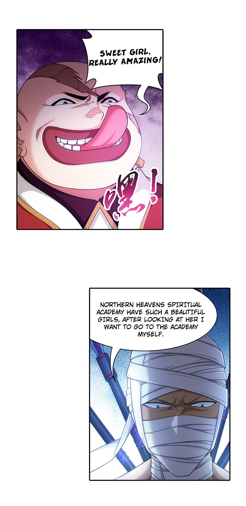 Page 3 of Chapter 170.2