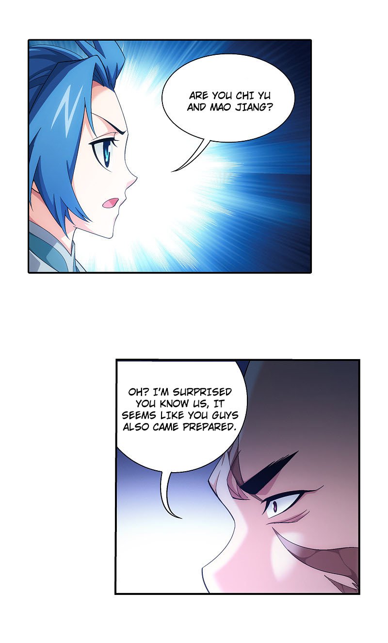 Page 4 of Chapter 170.2