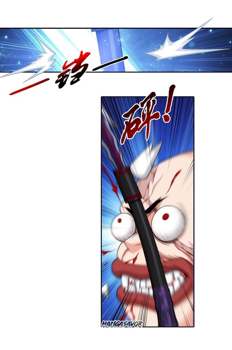 Page 6 of Chapter 170.2