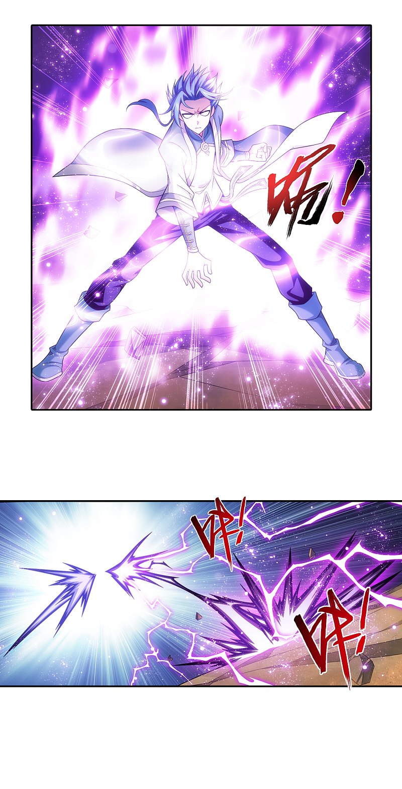 Page 12 of Chapter 170.2