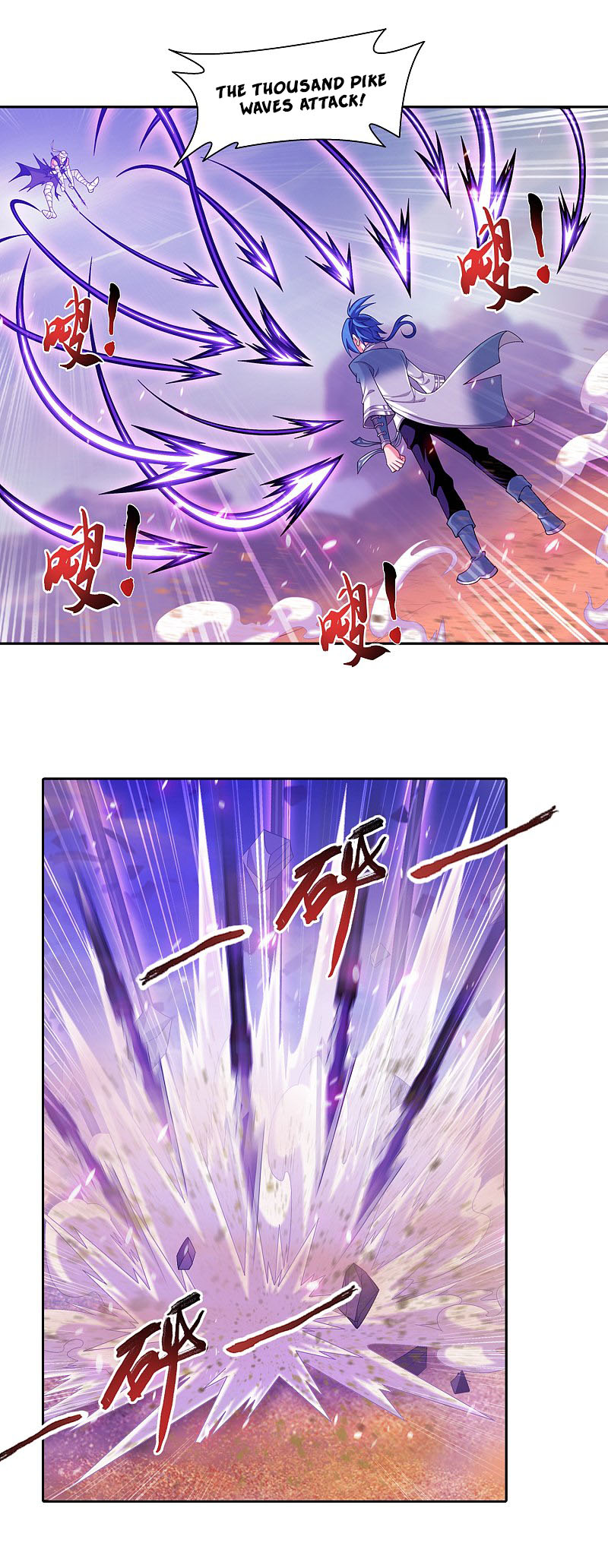 Page 16 of Chapter 170.2
