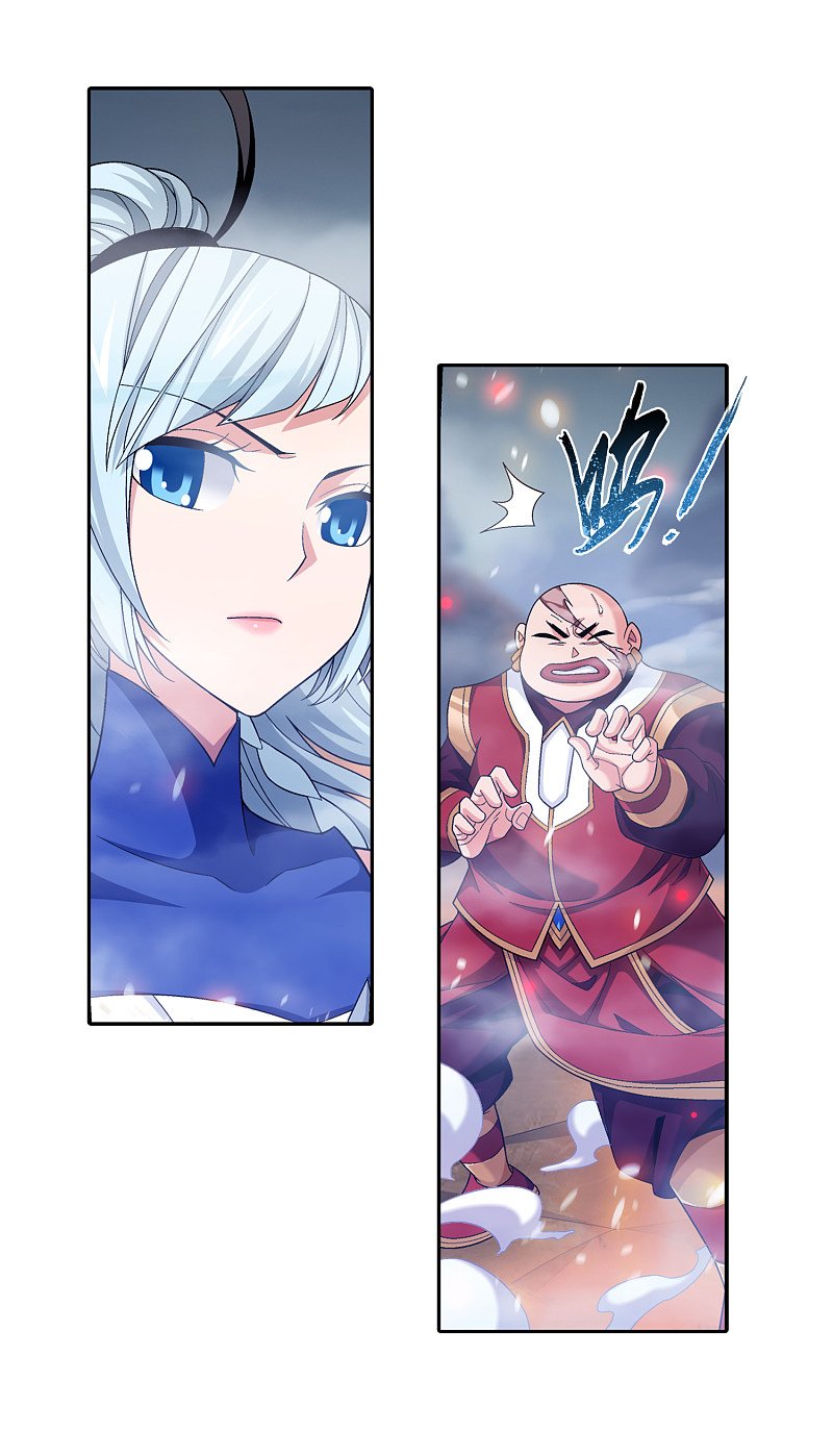 Page 20 of Chapter 170.2