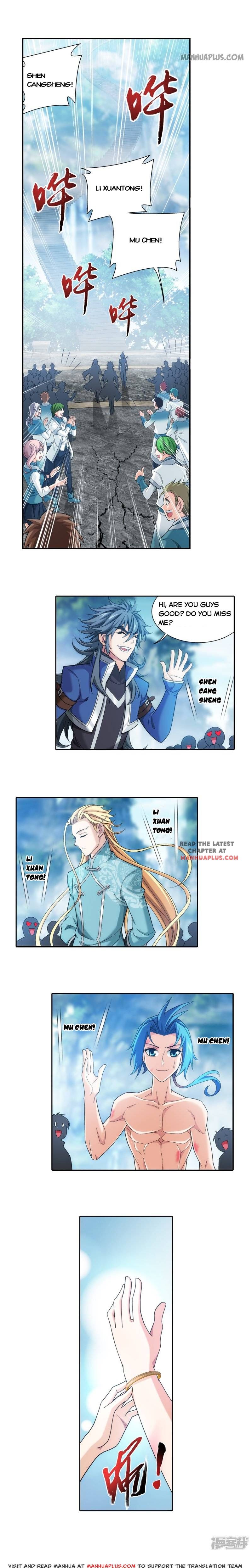 Page 1 of Chapter 170