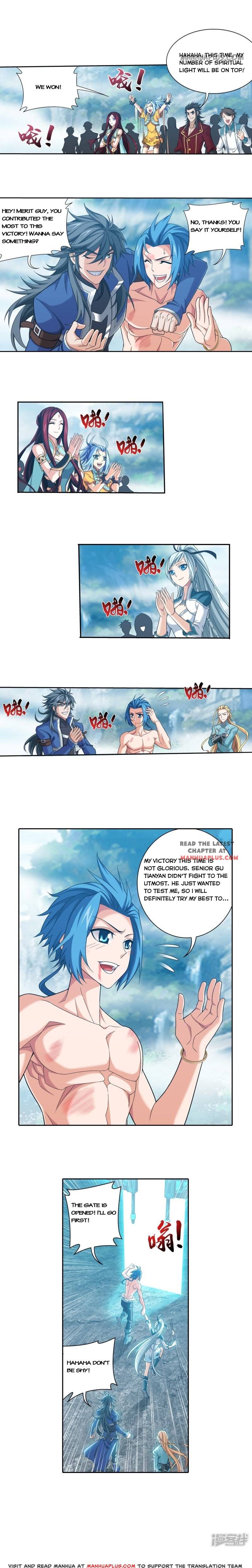 Page 6 of Chapter 170