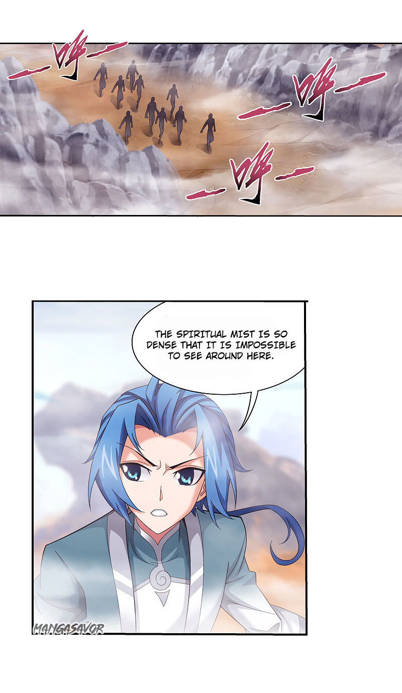 Page 3 of Chapter 170.1
