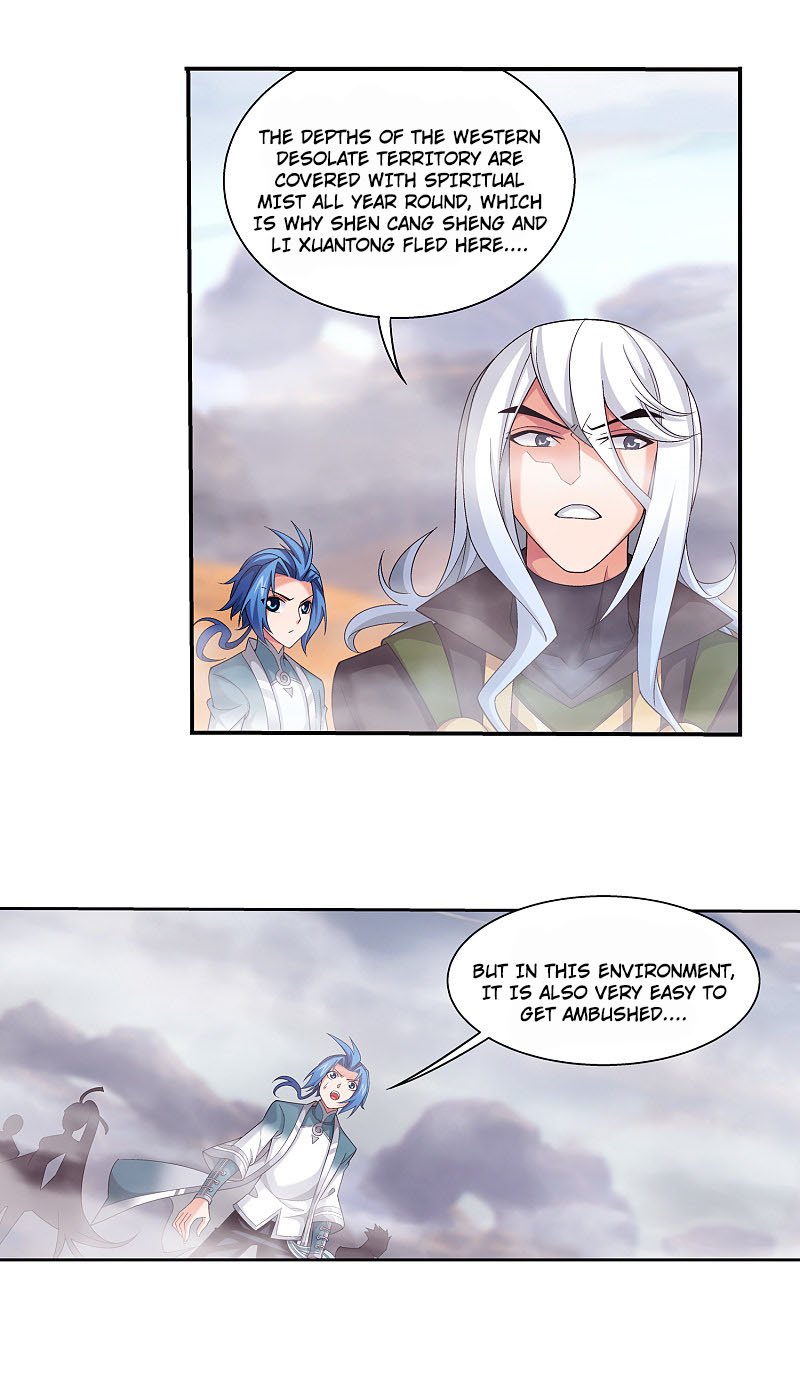 Page 4 of Chapter 170.1
