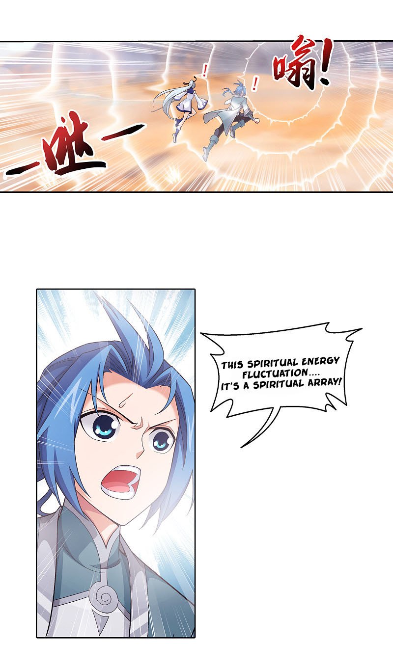 Page 6 of Chapter 170.1