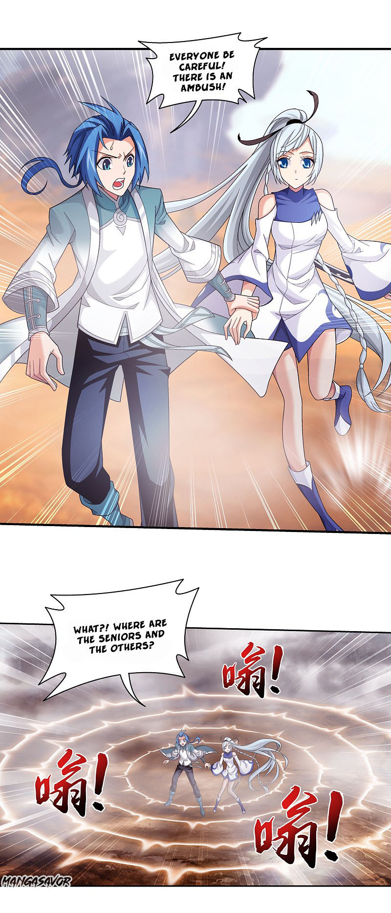 Page 7 of Chapter 170.1