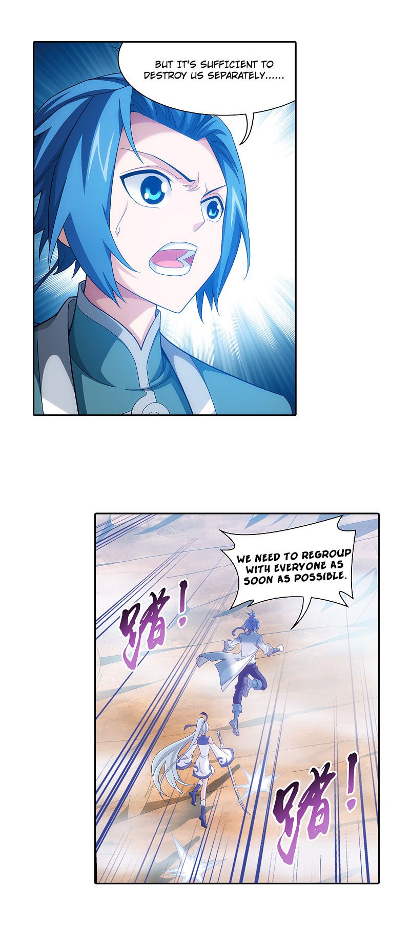 Page 14 of Chapter 170.1