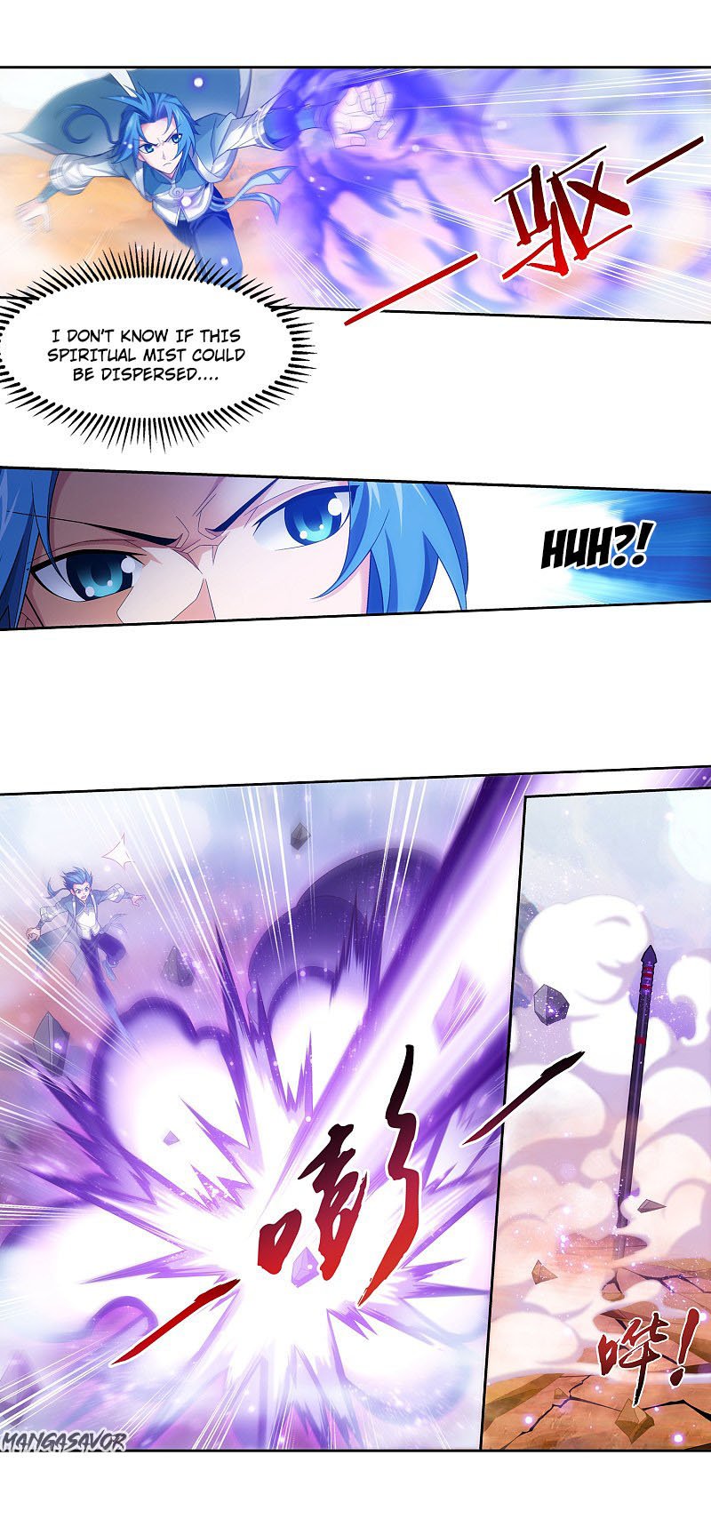 Page 15 of Chapter 170.1