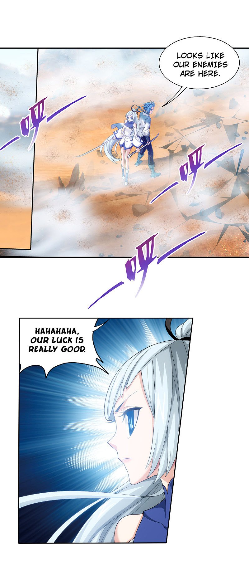 Page 17 of Chapter 170.1