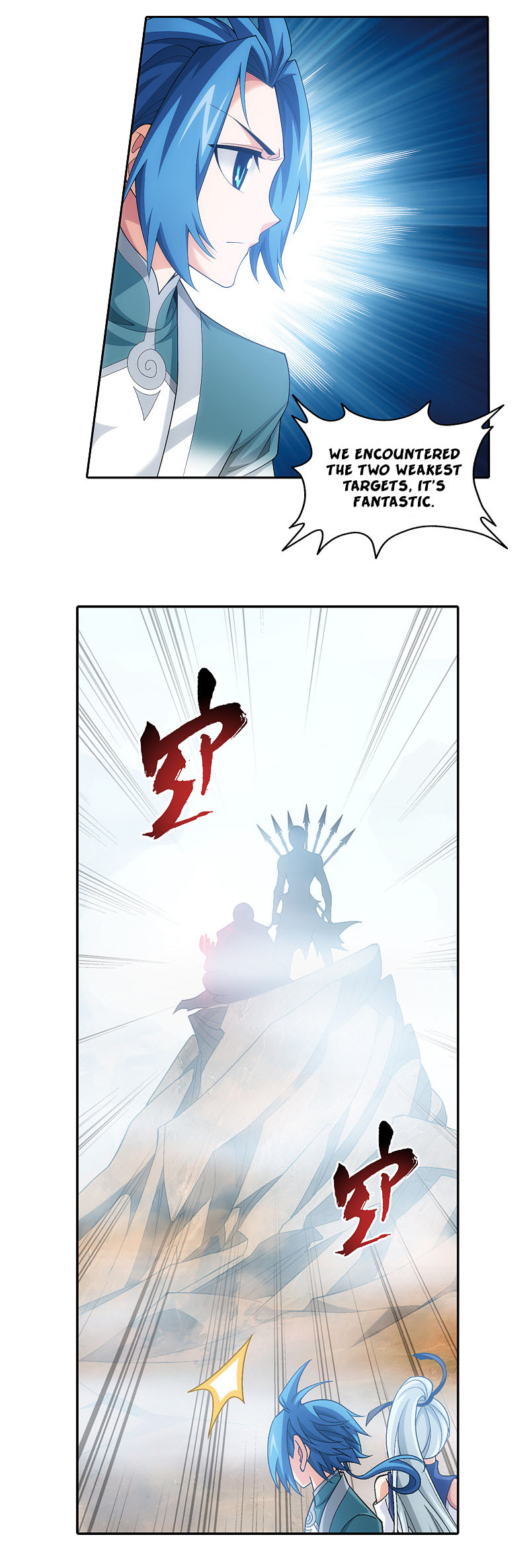 Page 18 of Chapter 170.1