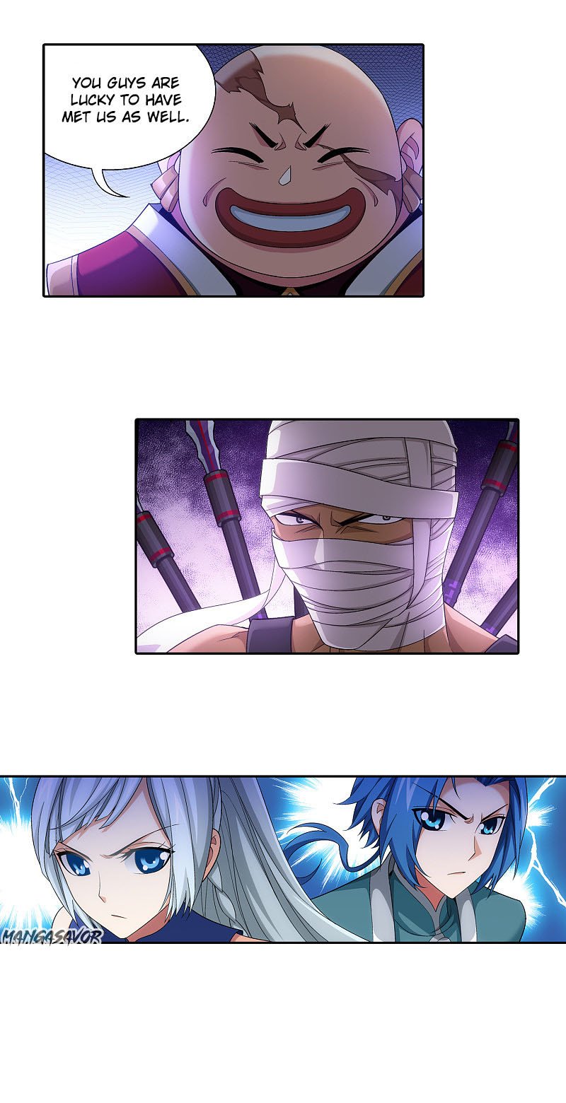 Page 20 of Chapter 170.1