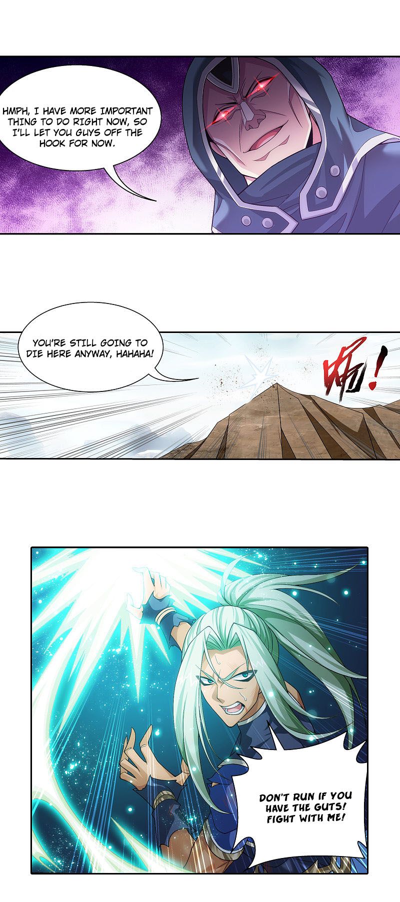 Page 6 of Chapter 171.2