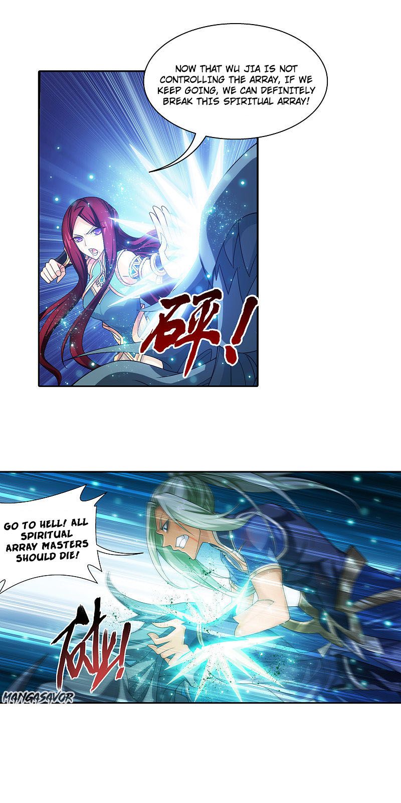 Page 7 of Chapter 171.2