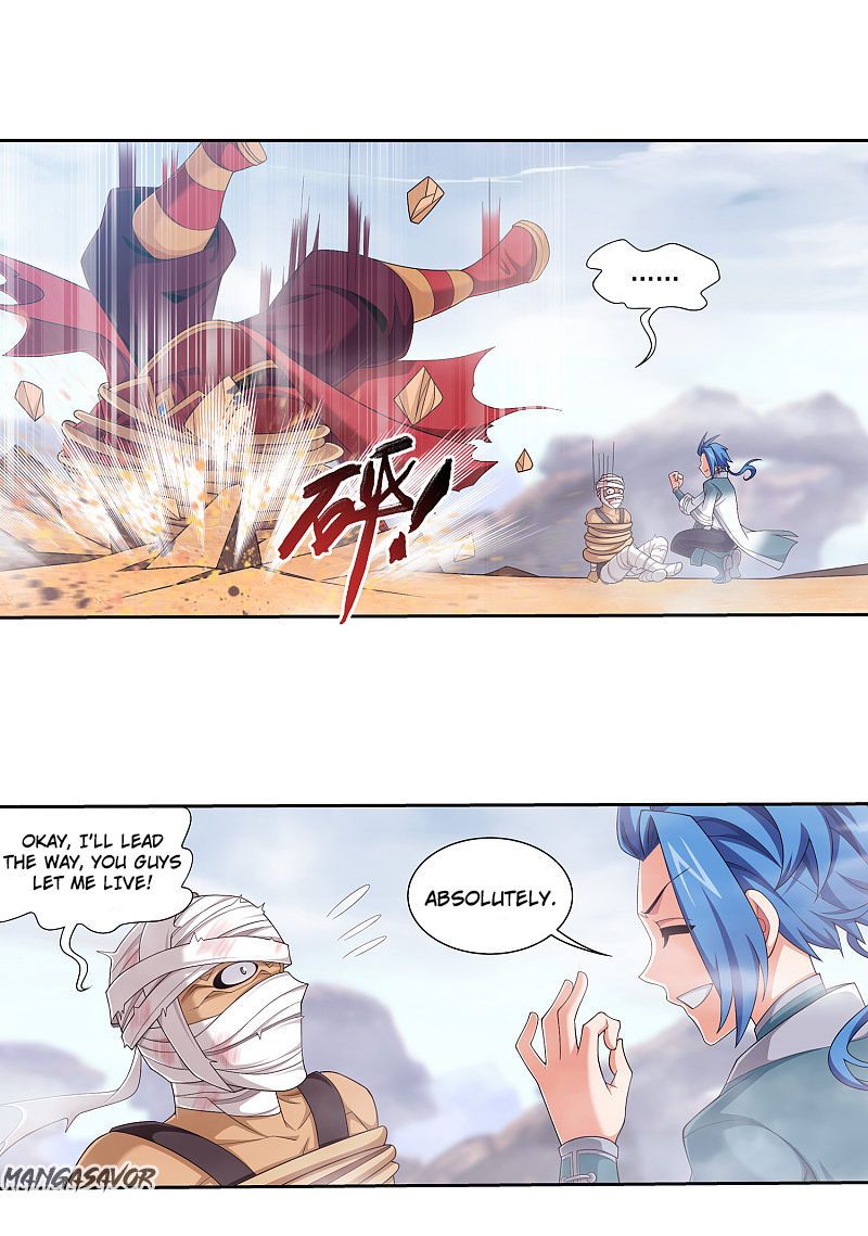Page 14 of Chapter 171.2