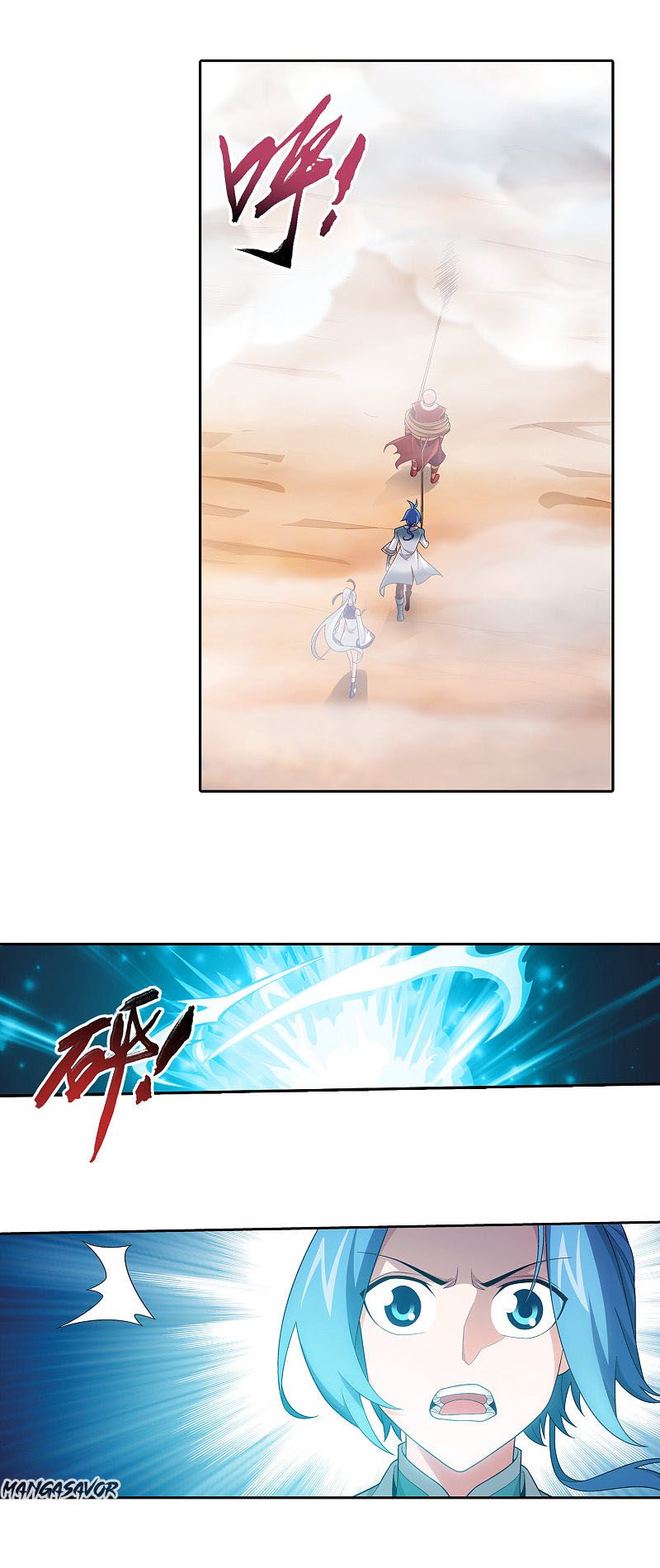 Page 18 of Chapter 171.2
