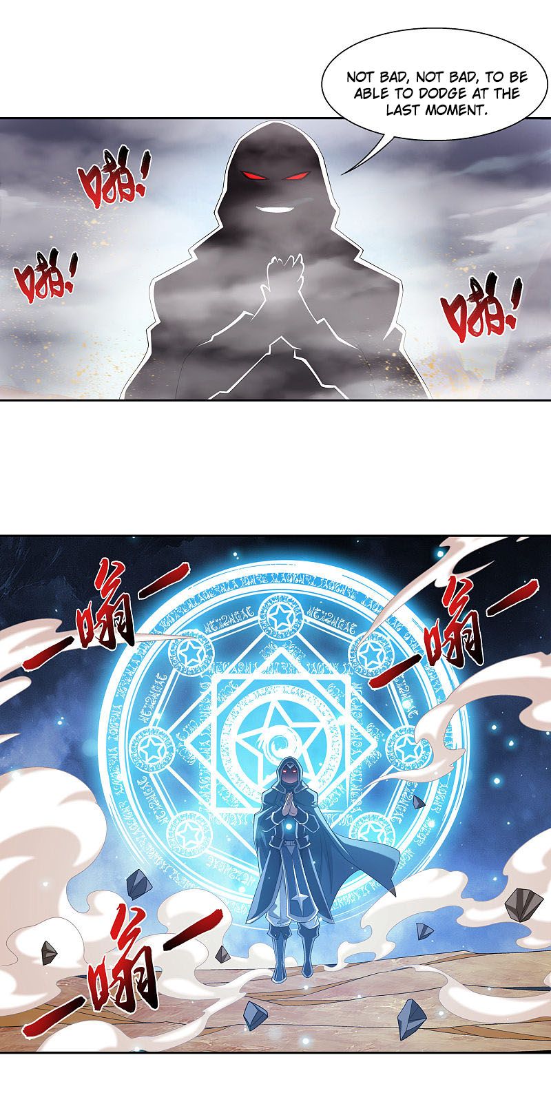 Page 22 of Chapter 171.2