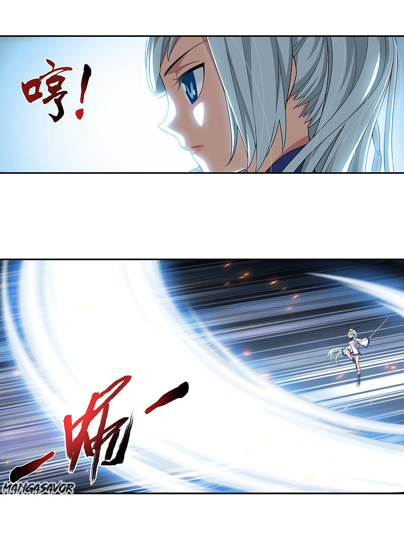 Page 3 of Chapter 171.1