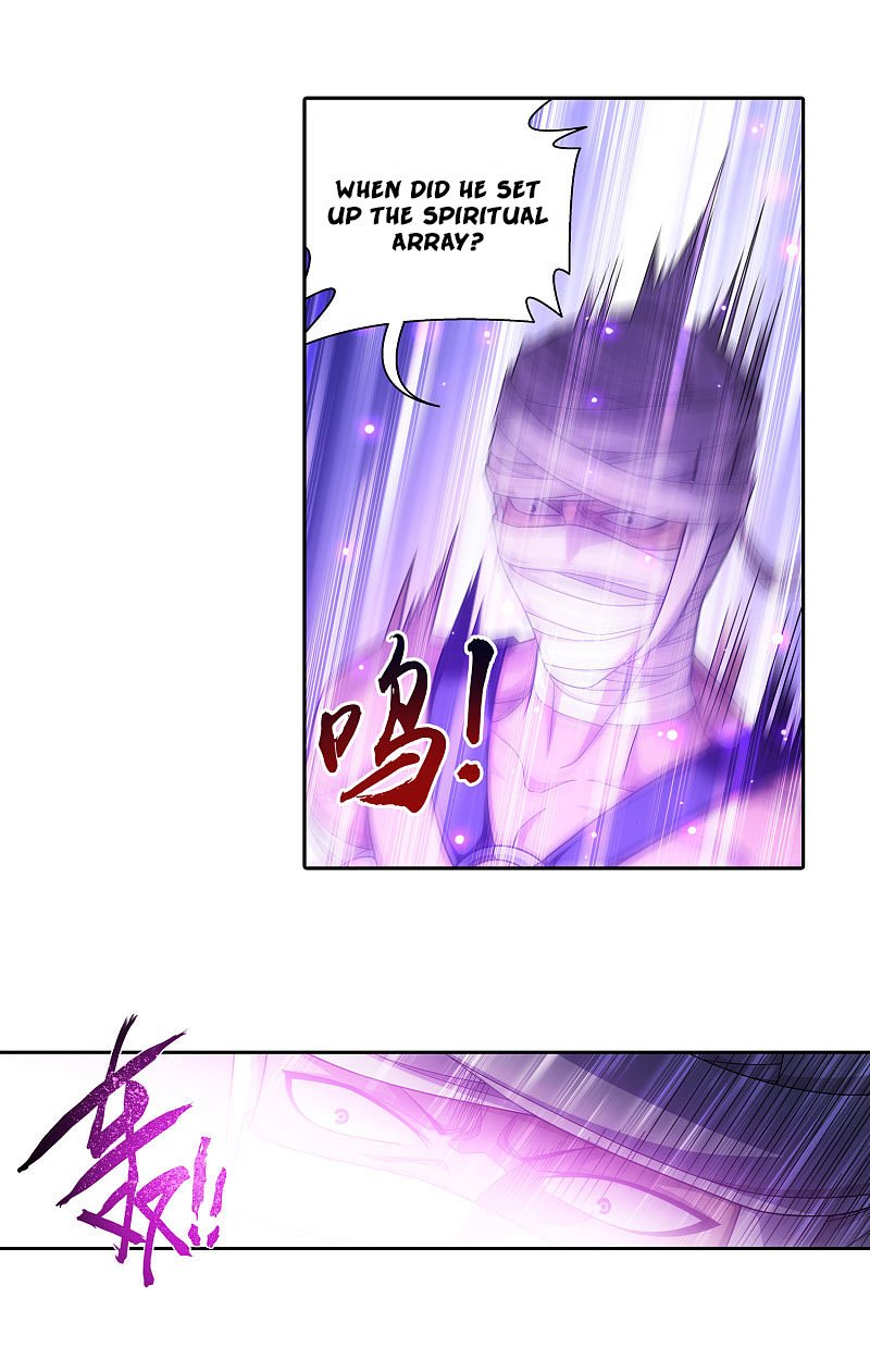 Page 18 of Chapter 171.1