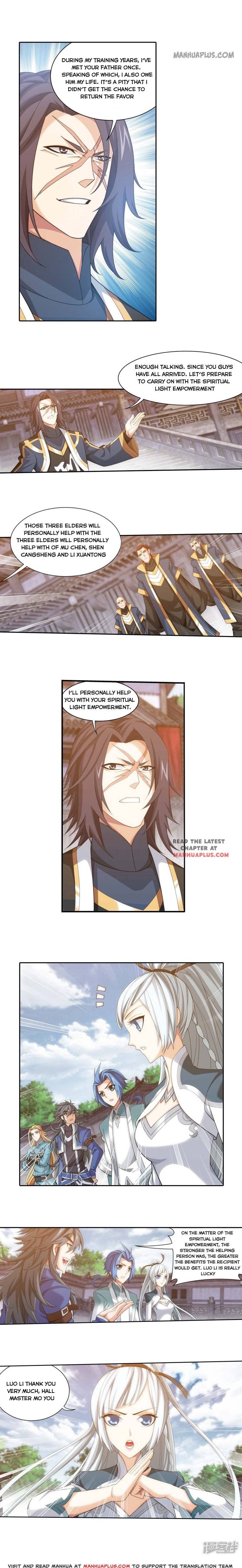 Page 4 of Chapter 172
