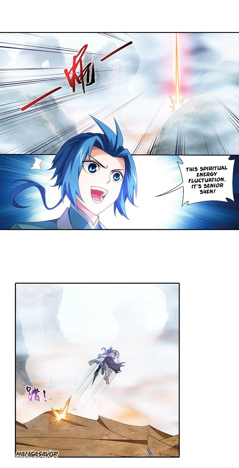Page 2 of Chapter 172.2