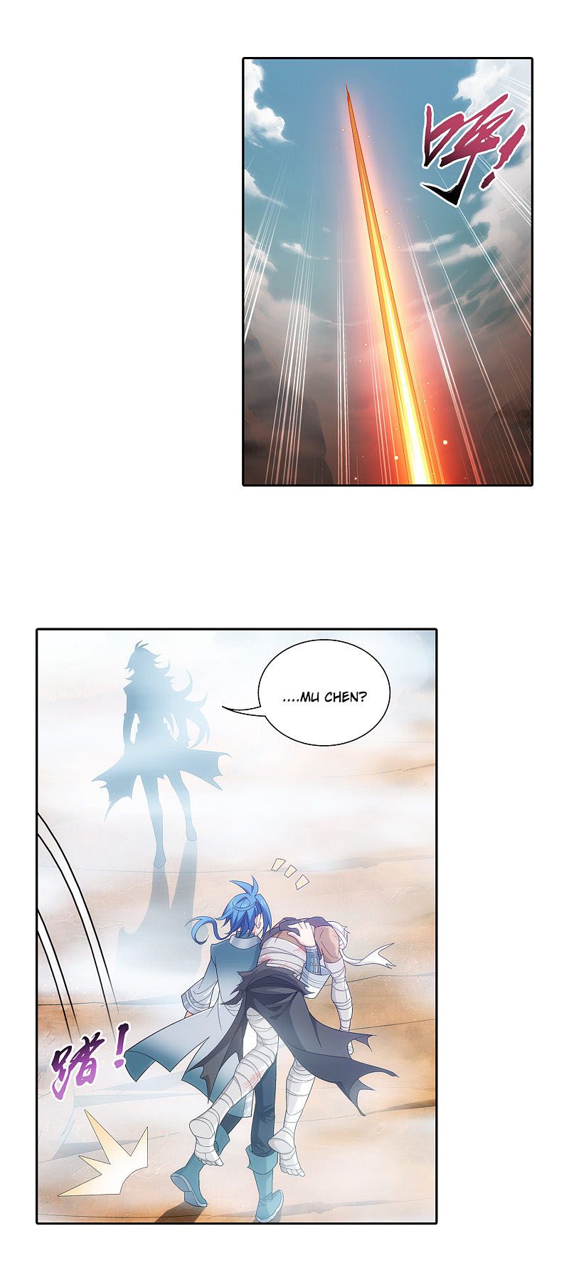 Page 3 of Chapter 172.2