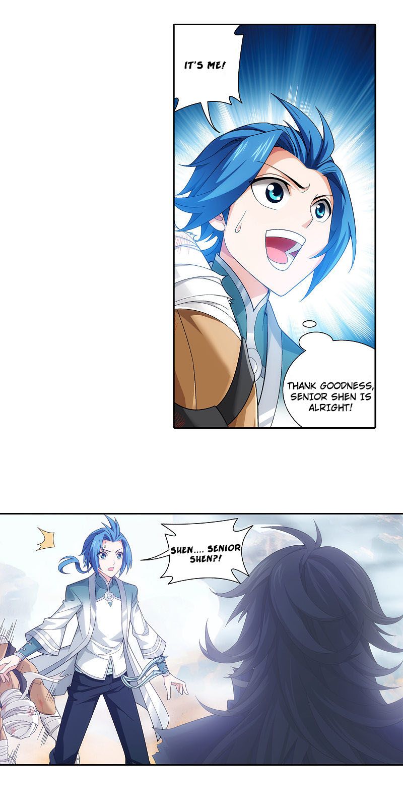 Page 4 of Chapter 172.2