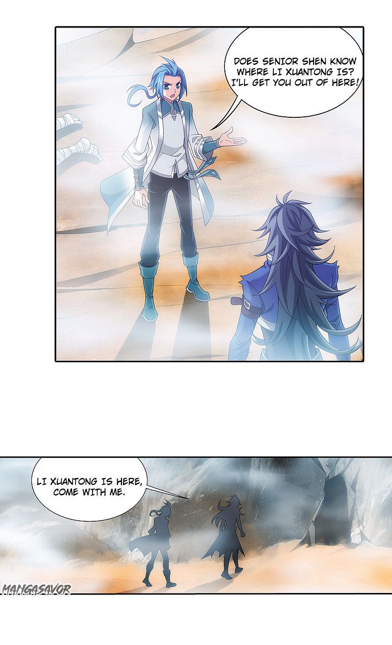 Page 6 of Chapter 172.2