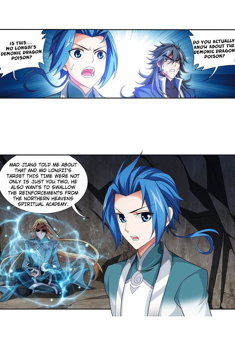 Page 8 of Chapter 172.2