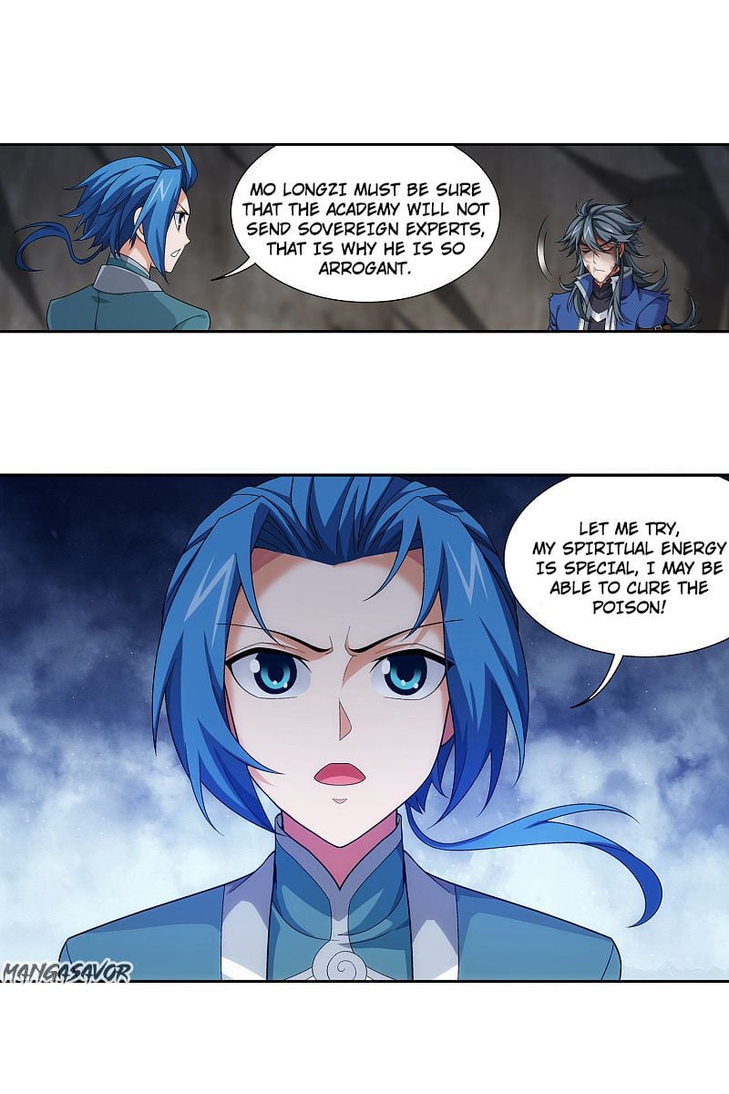 Page 11 of Chapter 172.2