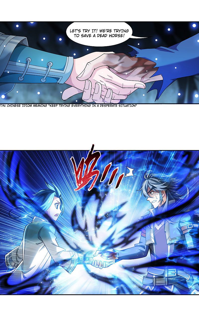 Page 12 of Chapter 172.2