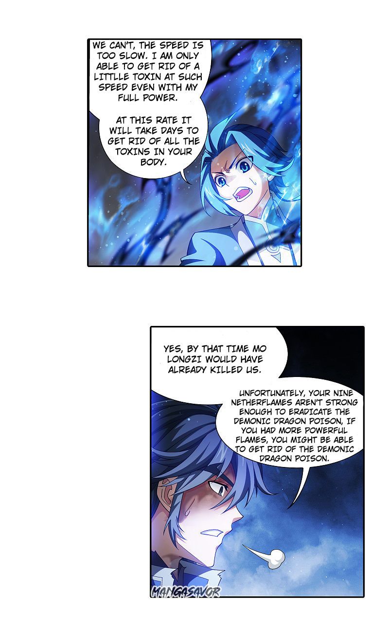 Page 14 of Chapter 172.2